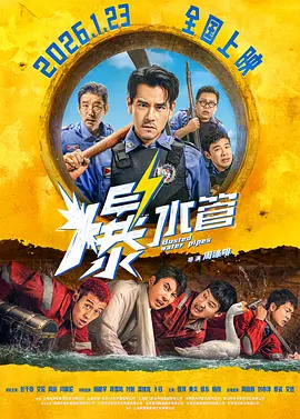 综合久久一区二区三区